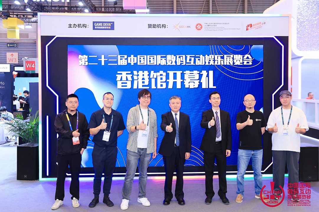 与AI同游!2026年第二十三届ChinaJoy盛大开幕! https://cms3.chinajoy.net/157/upload/resources/image/103380.jpg?token=Bearer eyJhbGciOiJIUzUxMiJ9.eyJpc3MiOiJlY2hpc2FuIiwic3ViIjoie1wiY2xpZW50XCI6XCJXRUJcIixcInR5cGVcIjpcIlVTRVJcIixcIm5hbWVcIjpcInVzZXIyX2FwaVwiLFwic2lnbmF0dXJlXCI6bnVsbCxcImV4cGlyZXNfaW5cIjoxODAwMDAwMH0iLCJpYXQiOjE3ODU1NzI3NDYsImV4cCI6MTc4NTU5MDc0Nn0.HPnAxiidYD1k7VkgJAD_0D0Wu1tmwQ6G_gTyksby3y2UZCbUy9DUdn6tHTLCCrc3fJB-Ny2umh8wrpsCHGvtJw